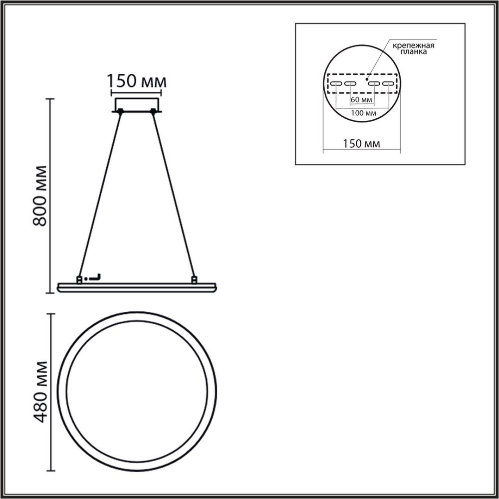 8380/45L LEDIO LN белый, металл/акрил Умная люстра подвесная с ПДУ и голосовым управлением LED 45W 3000-6500К 220V ALIS SMART