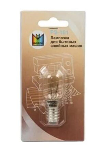 "Micron" PS-101 Лампочка 56 мм