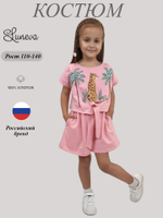 02-112-1 Комплект для девочки Luneva