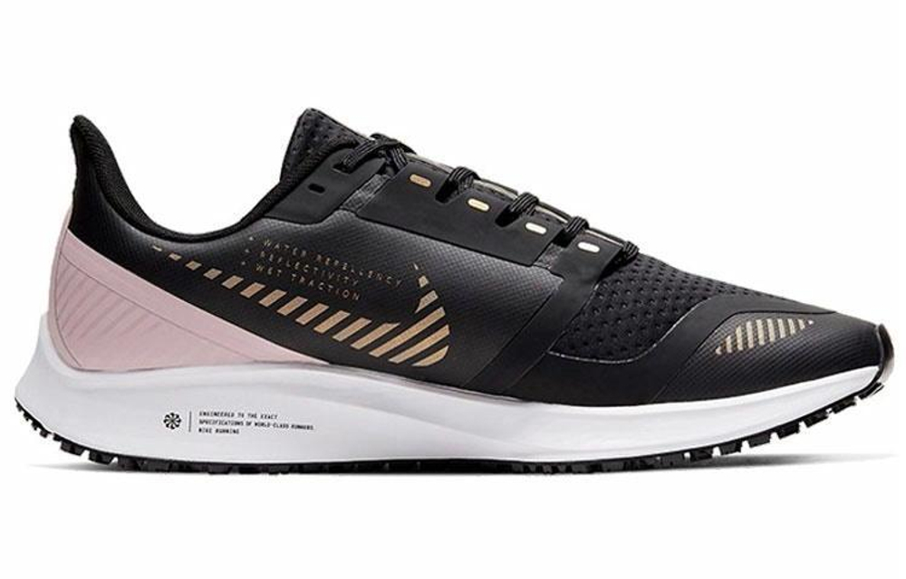 Кроссовки Nike Pegasus 36 Shield 36 (Женская размерная сетка)