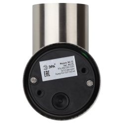 WL14 Подсветка ЭРА Декоративная подсветка GU10 MAX35W IP54 хром | Настенная подсветка