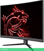 Монитор MSI Optix MAG272
