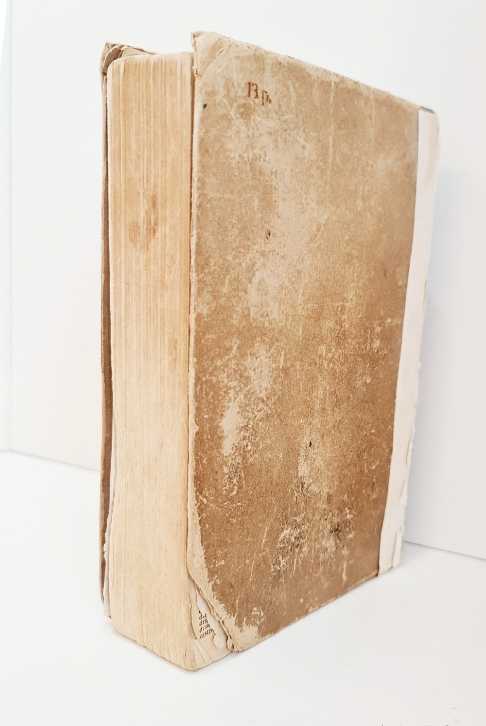 "Французско-русский словарь". Клавдия Александровна Ганшина. 1936 г. - антикварное издание