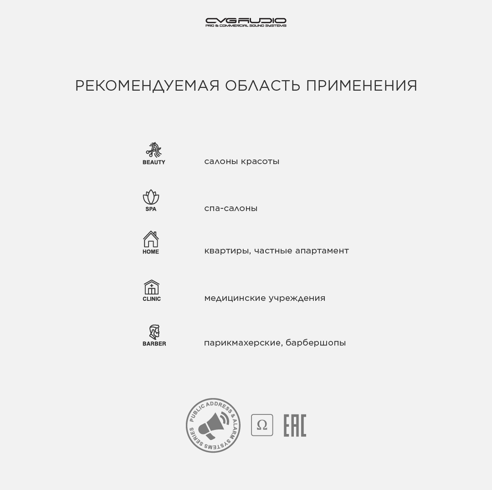 CVGAUDIO NB-1 Миниатюрный стерео усилитель с модулем Bluetooth, D-class, 2х15W/4ohm, 2х10W/8ohm