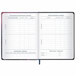 Дневник 1-11 класс 48 л., кожзам (твердая с поролоном), печать, резинка, конверт, BRAUBERG, "The Hunter", 106948