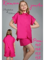 Костюм для девочки летний шорты рубашка