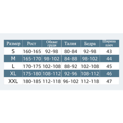 Косплей "Моя геройская академия - Даби"