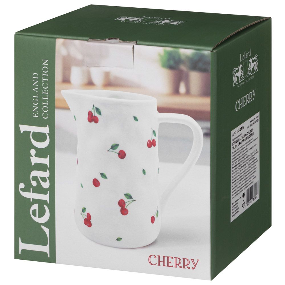 КУВШИН LEFARD "CHERRY" 18,5*12,5*17,5 СМ 1200 МЛ