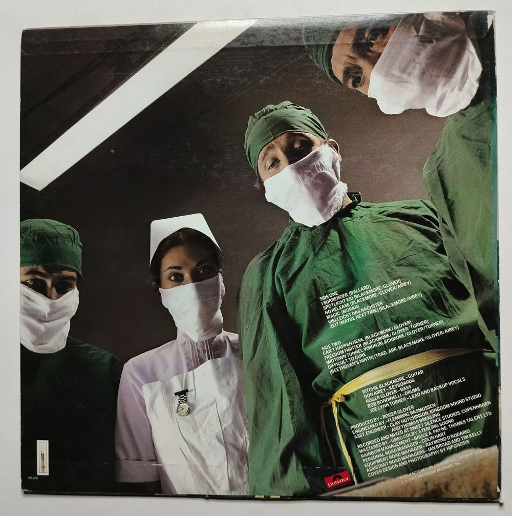 Винтажная виниловая пластинка LP Rainbow Difficult To Cure (Japan 1981) (No Obi)