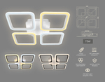 FA4375/4 WH белый 4200K/3000K+6400K/6400K+3000K 73W 530*530*75 (ПДУ ИК)