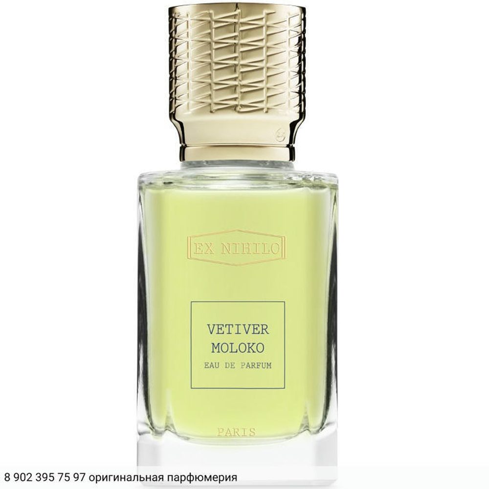 Vetiver Moloko