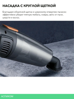 Пылесос Deerma DX115C
