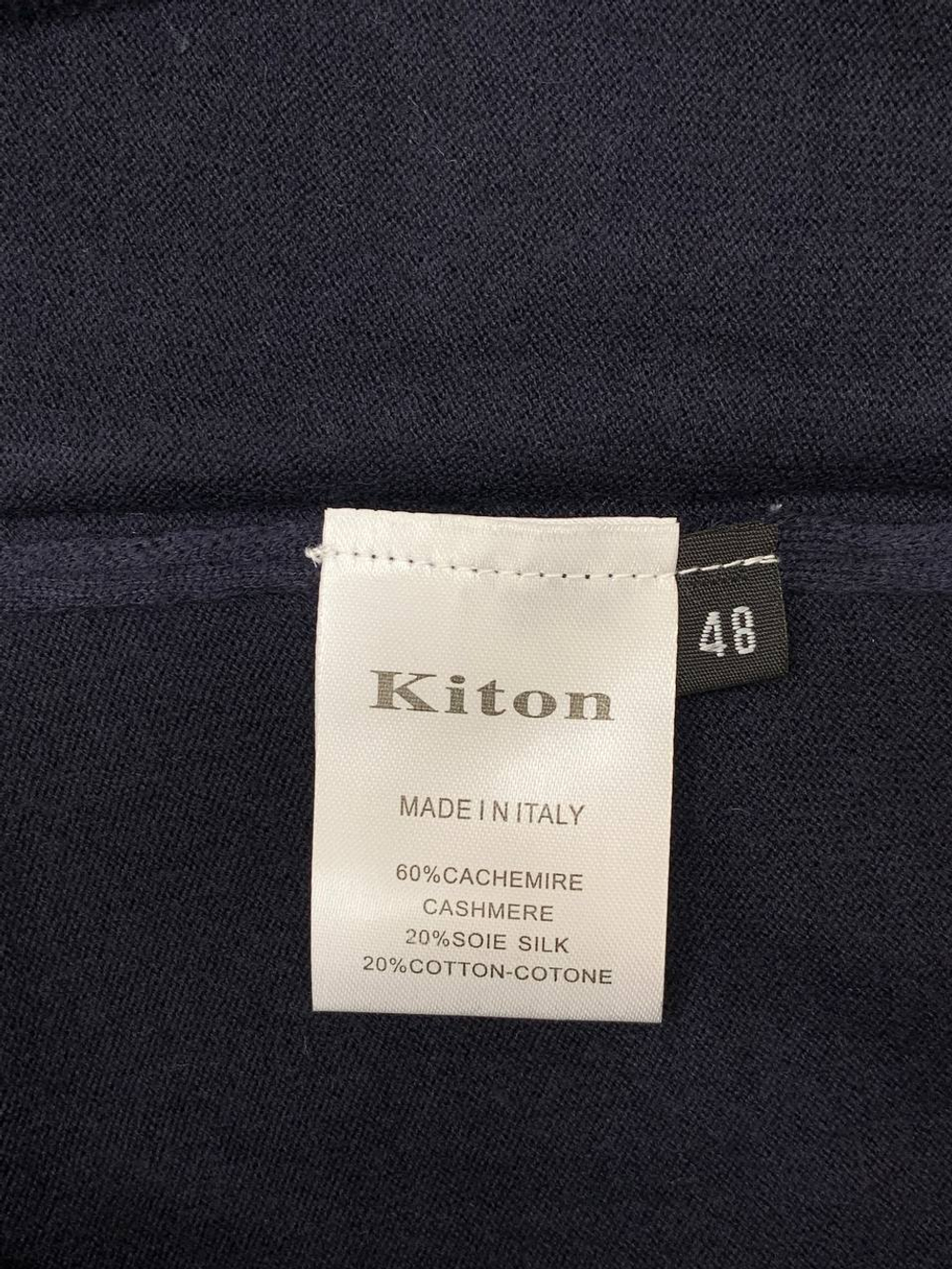 Поло Kiton
