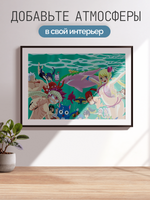 Постер плакат Хваст Феи Под Водой Fairy Tail Хвост Феи