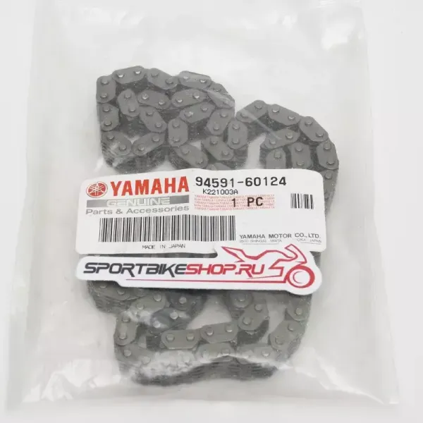 Yamaha 94591-60124-00 Цепь ГРМ