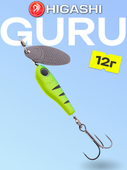 Блесна HIGASHI Guru 12г, цвет #G07