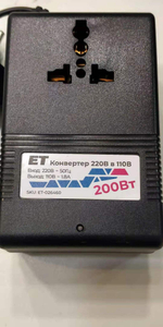 Конвертер ET 3P200