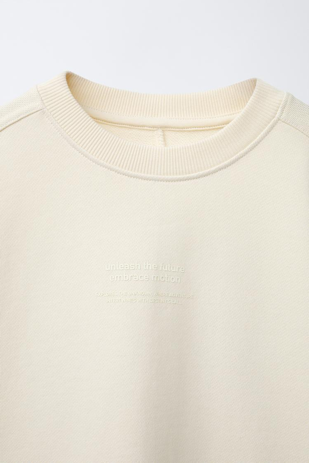 ZARA ОДНОТОННАЯ ТОЛСТОВКА С РЕЛЬЕФНОЙ НАДПИСЬЮ, СВЕТЛО-ЖЕЛТЫЙ