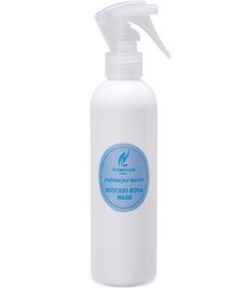 Бархатная роза, спрей для текстиля, Hypno Casa