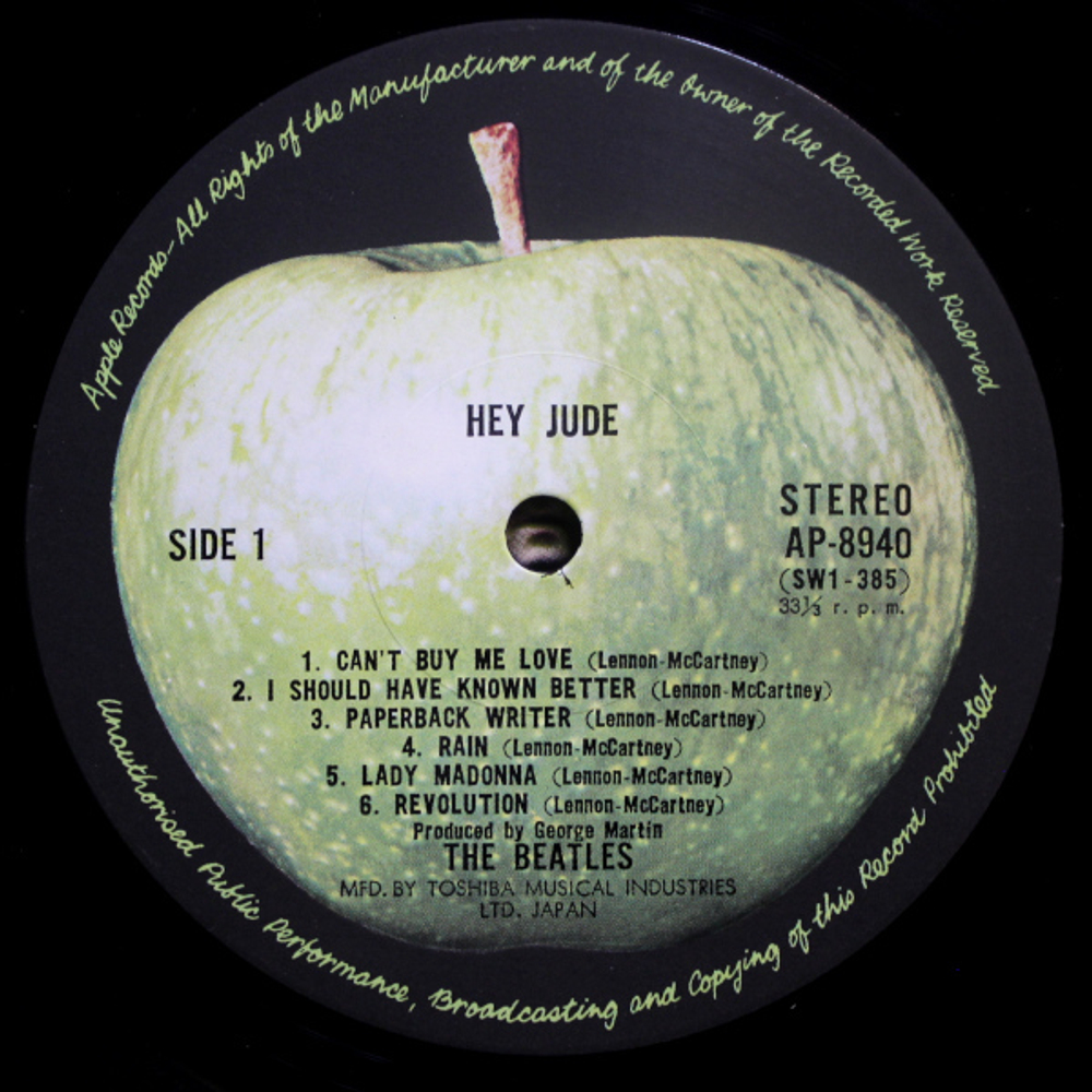 The Beatles / Hey Jude (LP)