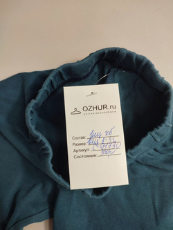 Штаны повседневные на 2-3 года