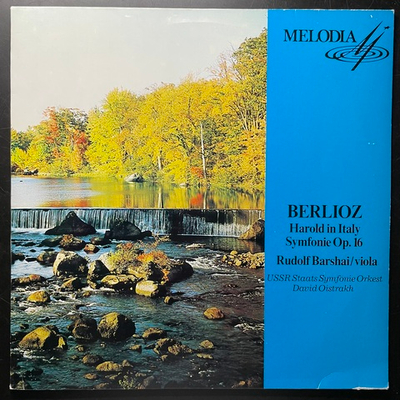 Берлиоз, Давид Ойстрах – Гарольд в Италии (Голландия 1969г.)