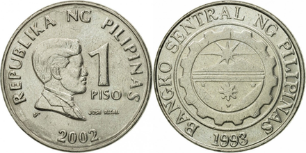 Филиппины 1 писо, 1995-2003 Хосе Рисаль XF