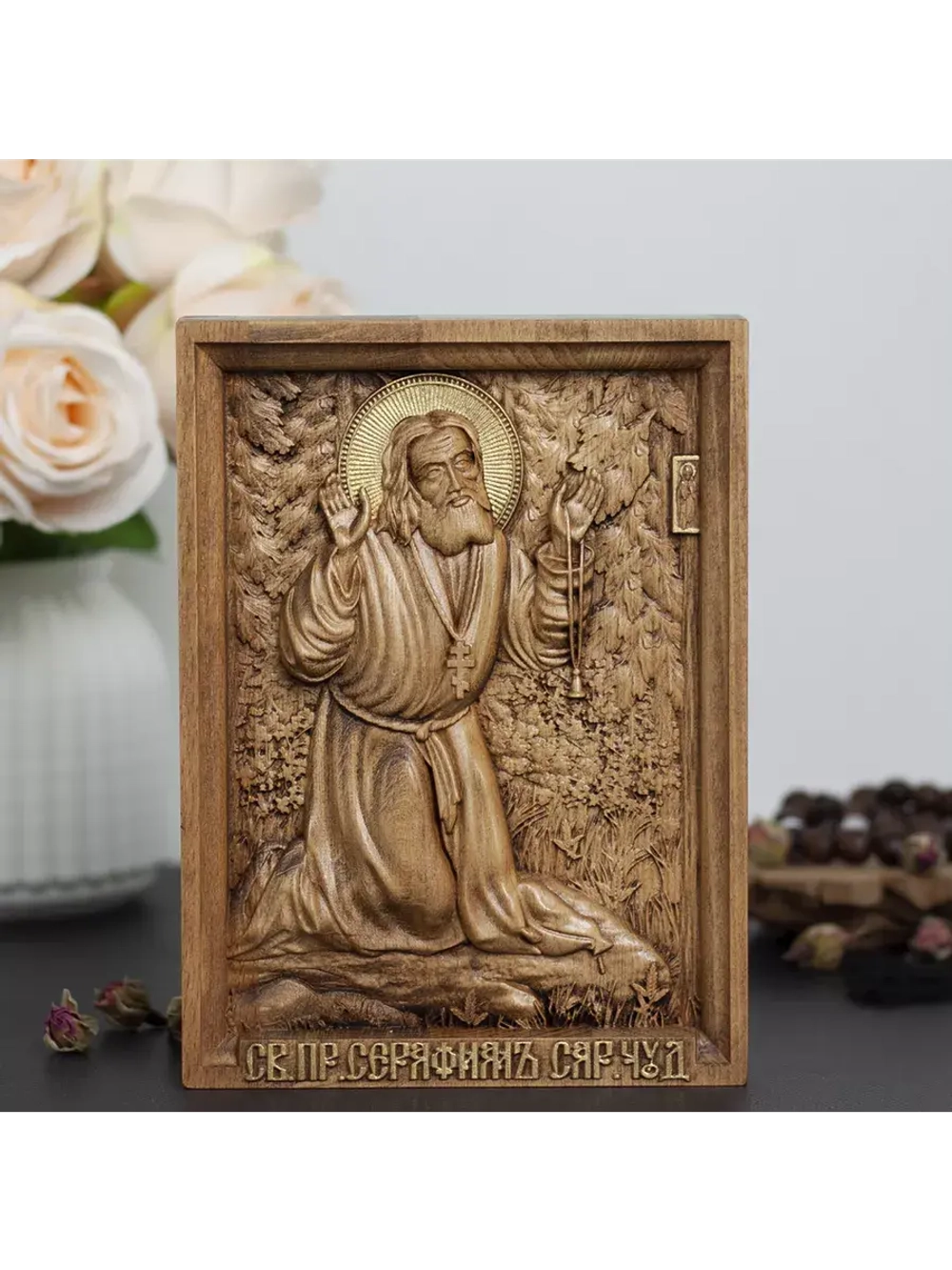 Серафим Саровский деревянная резная икона, бук, 19.5х14.5 см