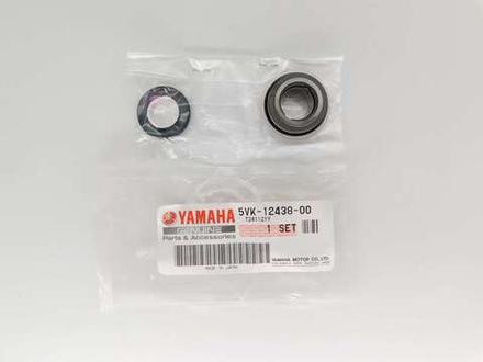 Сальник помпы Yamaha FZ1 MT-07 MT-09 XTZ1200 XVS1300 YZF-R1 5VK-12438-00-00