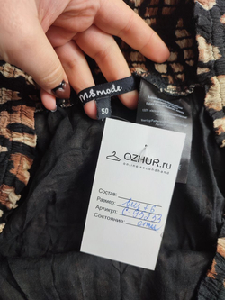 Юбка MS Mode из вискозы стильная 56 размер