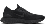 Кроссовки Nike Epic React Flyknit 2
