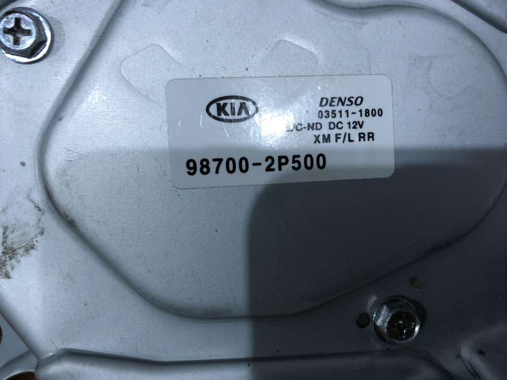Моторчик стеклоочистителя Kia Sorento 2 XM 12-20 БУ Оригинал 987002P500
