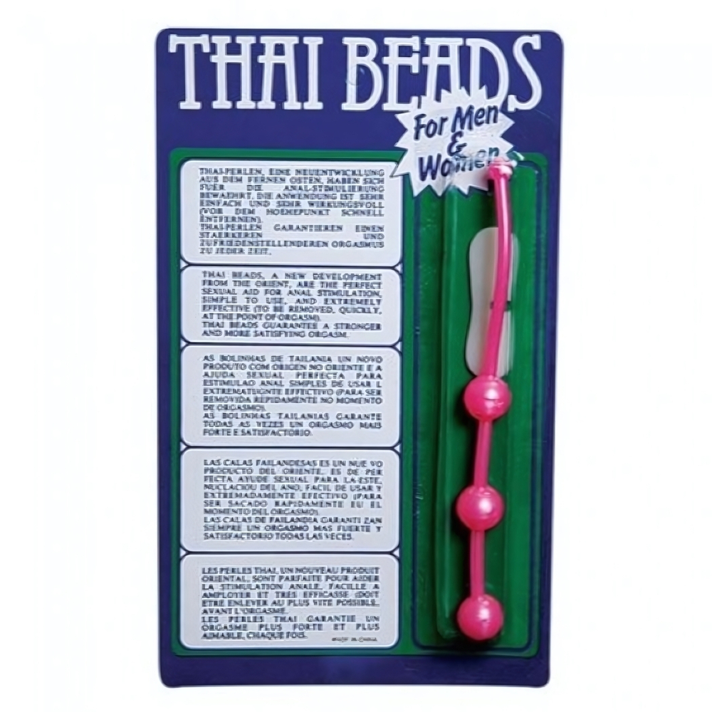 Анальные бусы (Цвет: розовый)