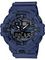 Наручные часы Casio GA-700CA-2A