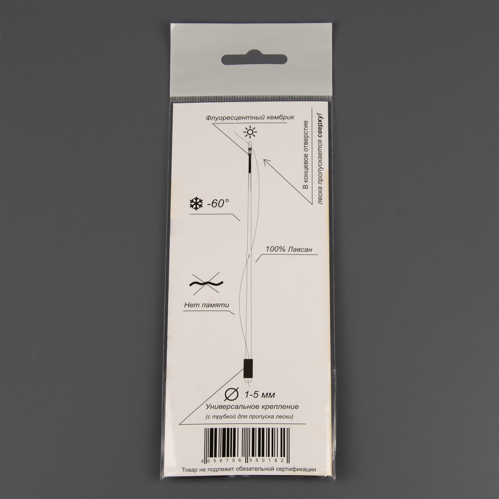 Кивок одинарный Талисман Рыбака "Комариный нос" MAXI 140мм (5шт/уп)