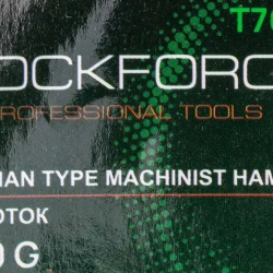Молоток слесарный 300г. RockForce RF-T7603