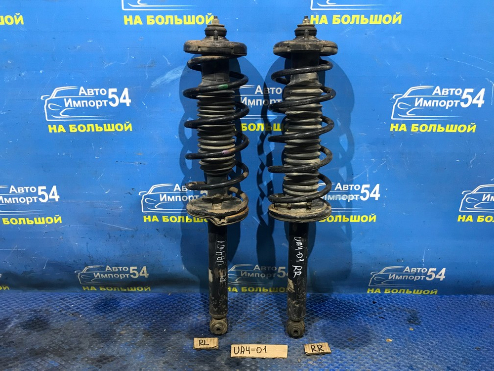 Стойка задняя левая Honda INSPIRE 1999