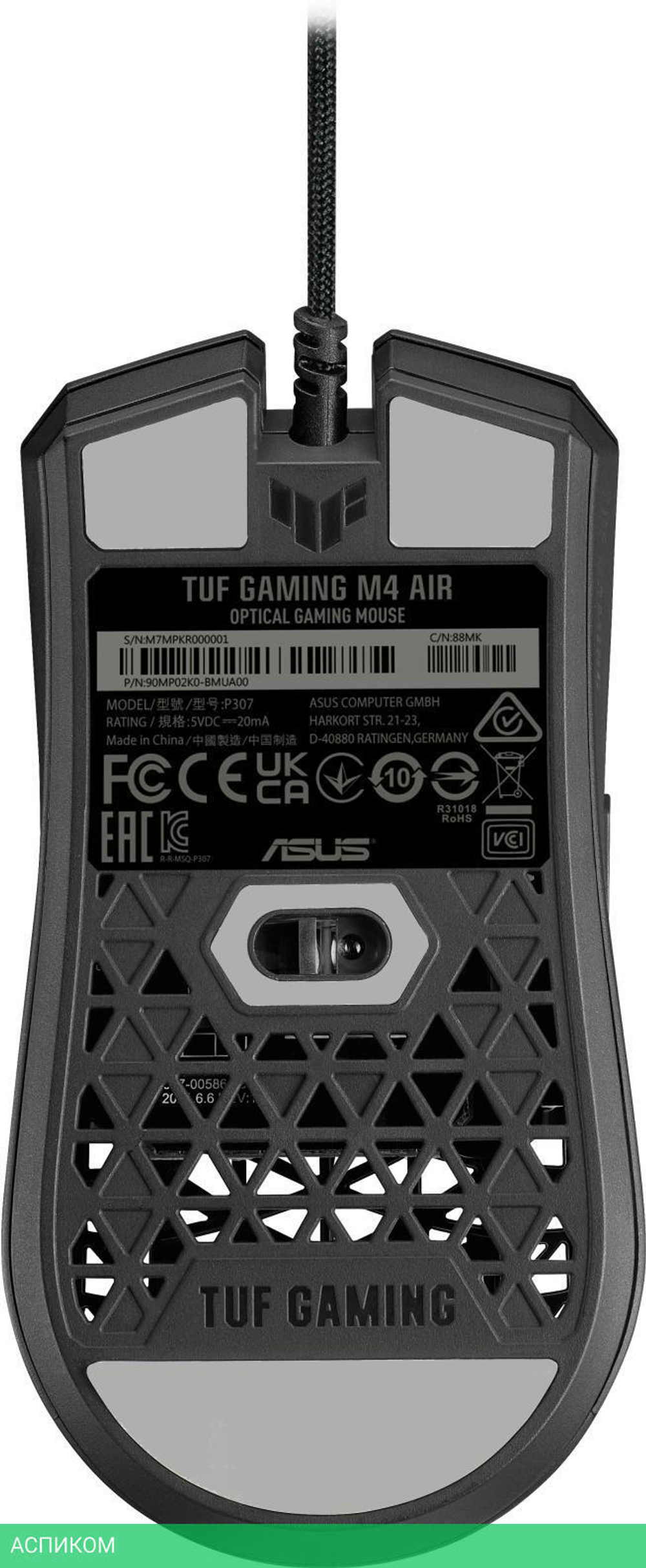 Мышь Asus 307 TUF Gaming M4 AIR (90MP02K0-BMUA00)