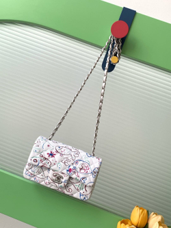 Chanel Bag 20 cm