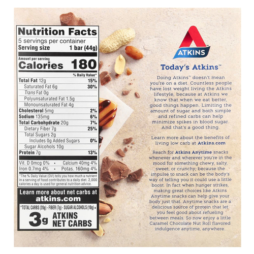 Atkins, карамельный шоколадно-ореховый батончик, 5 шт. по 44 г (1,55 унции)