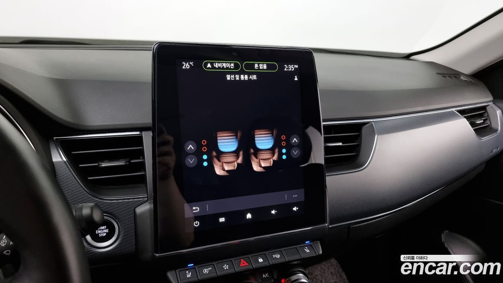 Renault Korea (Samsung) XM3 1.3 TCe RE Signatures (04.2020)