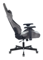 Кресло игровое Бюрократ VIKING 7 KNIGHT GR