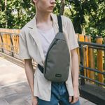 Рюкзак однолямочный HEIKKI SMOOTH (ХЕЙКИ), 2 отделения, хаки, 35x20x8 см, 273920