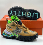 Nike Air Terra Forma Off-White