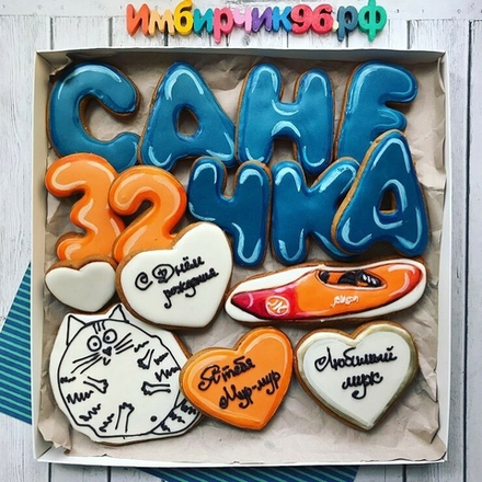 Имбирные пряники Имена Александр