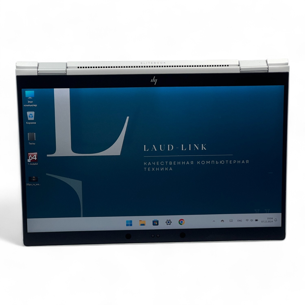 EliteBook x360 1040 G5