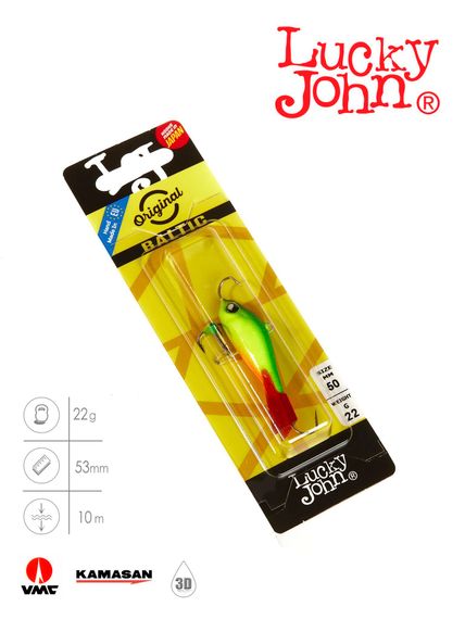 Балансир Lucky John BALTIC 5 с тр. 50мм/26RT блистер