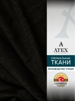 Ткань мебельная Рогожка отрез 200х140 см, обивочная ткань