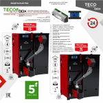 Автоматический пеллетный котел TECO PELLET BOX 25 кВт с приставным бункером