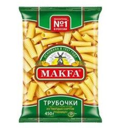 МАКАРОНЫ МАКФА 450 ГР ТРУБОЧКИ